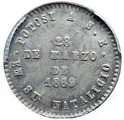 ⅛ Melgarejo reverse image