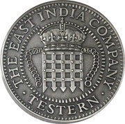 25 Pence - Elizabeth II Testern, United Kingdom, 2017 reverse image