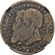 ¼ Melgarejo Pattern - Monetary medal obverse image