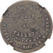 ¼ Melgarejo Pattern - Monetary medal reverse image