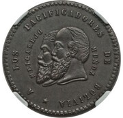 ½ Melgarejo Pattern - Monetary medal obverse image