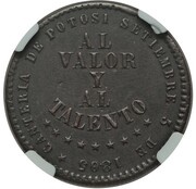 ½ Melgarejo Pattern - Monetary medal reverse image
