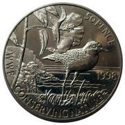 50 Pence - Elizabeth II Rainpiper bird, United Kingdom, 1998 reverse image