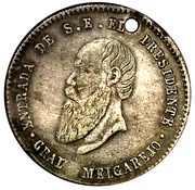 ½ Melgarejo obverse image