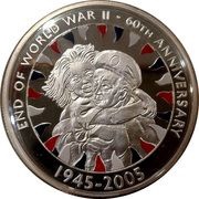 50 Pence - Elizabeth II WWII, United Kingdom, 2005 reverse image