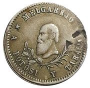 ¼ Melgarejo obverse image