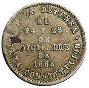 ¼ Melgarejo reverse image