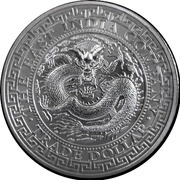 1 Pound - Elizabeth II Chinese Trade dollar, United Kingdom, 2019 reverse image