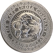 1 Pound - Elizabeth II Japanese Trade Dollar, United Kingdom, 2020 reverse image