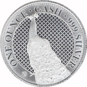 1 Pound - Elizabeth II Cash India Wildlife: The Peacock, United Kingdom, 2020 reverse image