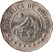 25 Centavos obverse image