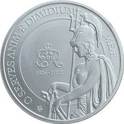 1 Pound - Charles III Queen's Memorial, United Kingdom, 2023 reverse image