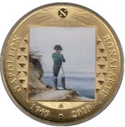 ½ Crown - Elizabeth II Exile and Empty Soul, United Kingdom, 2019 reverse image