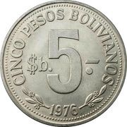 5 Pesos Bolivianos, Bolivia, 1976-1980 reverse image