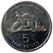 5 Pence - Elizabeth II 3rd portrait; small type, United Kingdom, 1998-2006 reverse image