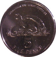 5 Pence - Elizabeth II 3rd portrait; small type; magnetic, United Kingdom, 2015-2022 reverse image