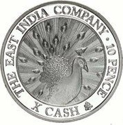 10 Pence - Elizabeth II Peacock, United Kingdom, 2012 reverse image