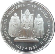 2 Pounds - Elizabeth II 40th Anniversary of Coronation, United Kingdom, 1993 reverse image