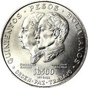500 Pesos Bolivianos Independence reverse image