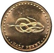 ½ Penny - Elizabeth II 4th portrait; St. Helena Dependency, United Kingdom, 2008 reverse image