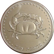 10 Pence - Elizabeth II 4th portrait; St. Helena Dependency, United Kingdom, 2008 reverse image