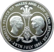 25 Pence - Elizabeth II Royal Wedding; Silver Proof Issue, United Kingdom, 1981 reverse image