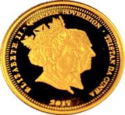 ¼ Sovereign - Elizabeth II Platinum Wedding Anniversary obverse image