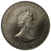 50 Pence - Elizabeth II Princess Anne obverse image