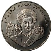 50 Pence - Elizabeth II Princess Anne, United Kingdom, 2000 reverse image