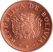10 Centavos Type 1 denomination letter obverse image