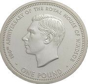 1 Pound - Elizabeth II Centenary of the House of Windsor, George VI, United Kingdom, 2017 reverse image