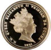 1 Sovereign - Elizabeth II HRH Prince Philip obverse image