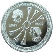 5 Pounds - Elizabeth II 60th Wedding Anniversary, United Kingdom, 2007 reverse image