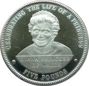 5 Pounds - Elizabeth II Princess Diana, United Kingdom, 2007 reverse image