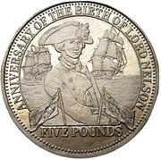 5 Pounds - Elizabeth II Anniversary of Lord Nelson's Birth, United Kingdom, 2008 reverse image