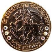 5 Pounds - Elizabeth II St George and the Dragon - Silver Piedfort reverse image