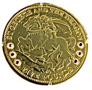 5 Pounds - Elizabeth II St George and The Dragon, United Kingdom, 2008 reverse image