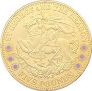5 Pounds - Elizabeth II St George and The Dragon reverse image