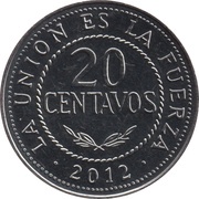 20 Centavos, Bolivia, 2010-2016 reverse image