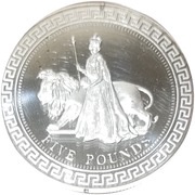 5 Pounds - Elizabeth II Una and the lion, United Kingdom, 2012 reverse image