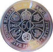 5 Pounds - Elizabeth II Diamond Jubilee; Silver Proof Issue, United Kingdom, 2012 reverse image