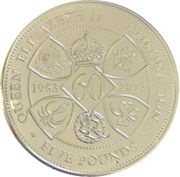 5 Pounds - Elizabeth II Diamond Jubilee; Silver Proof Issue, United Kingdom, 2013 reverse image
