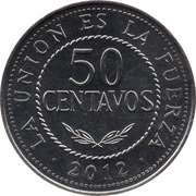 50 Centavos, Bolivia, 2010-2018 reverse image