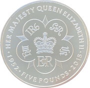 5 Pounds - Elizabeth II Longest Reigning Monarch, United Kingdom, 2015 reverse image