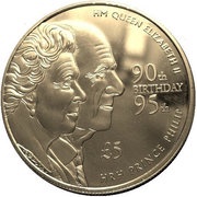 5 Pounds - Elizabeth II Queen and Prince Philip's 90th and 95th Birthdays, United Kingdom, 2016 reverse image