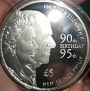 5 Pounds - Elizabeth II Queen Elizabeth's and Prince Philip's Birthdays, United Kingdom, 2016 reverse image