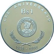 1 Boliviano Central Bank reverse image