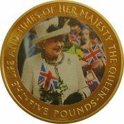 5 Pounds - Elizabeth II Photo, 2016, United Kingdom, 2017 reverse image