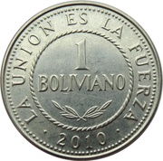 1 Boliviano reverse image