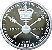5 Pounds - Elizabeth II 65th Anniversary of Coronation-Crown, Orb and Crossed Sceptres, United Kingdom, 2018 reverse image